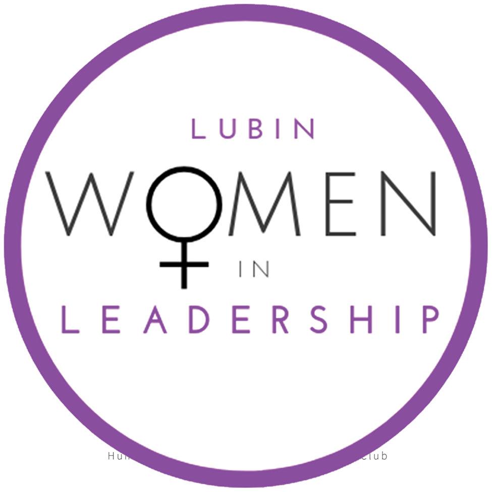 Lubin Women in Leadership logo