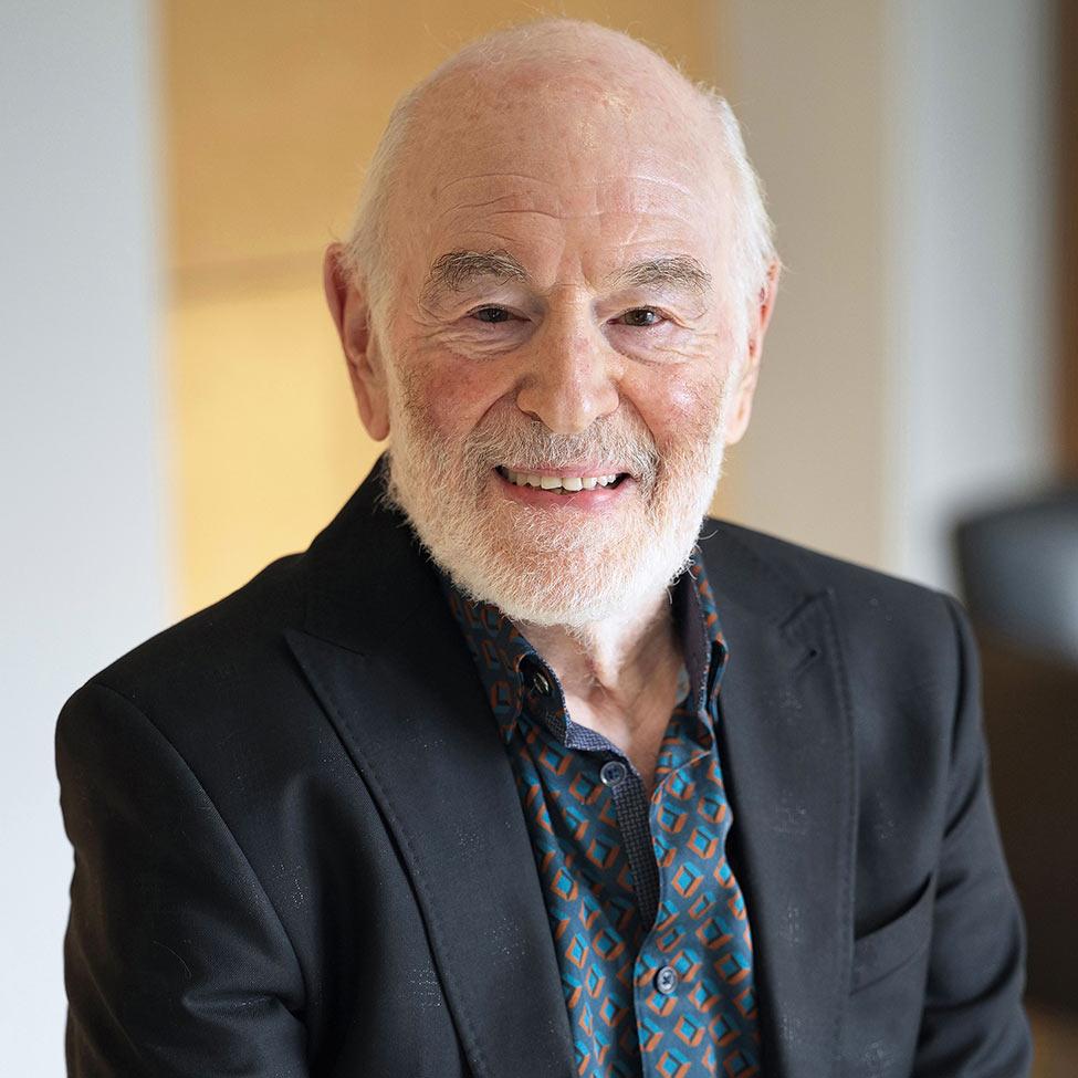 Headshot of Haub Law professor Bennett Gershman
