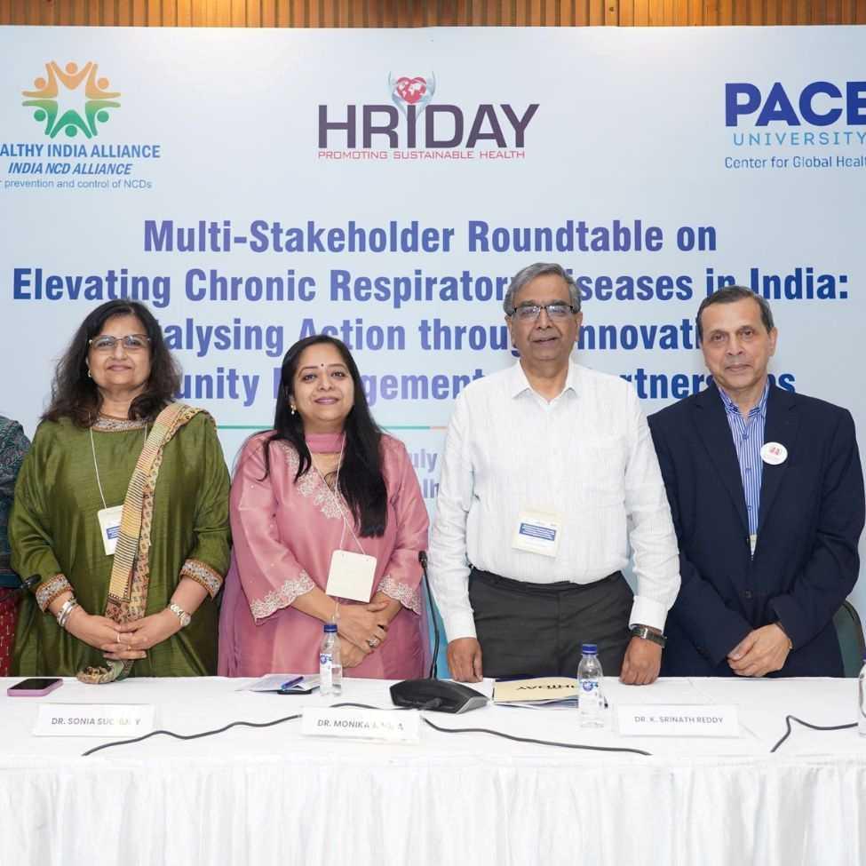 Multistakeholder meeting panelists