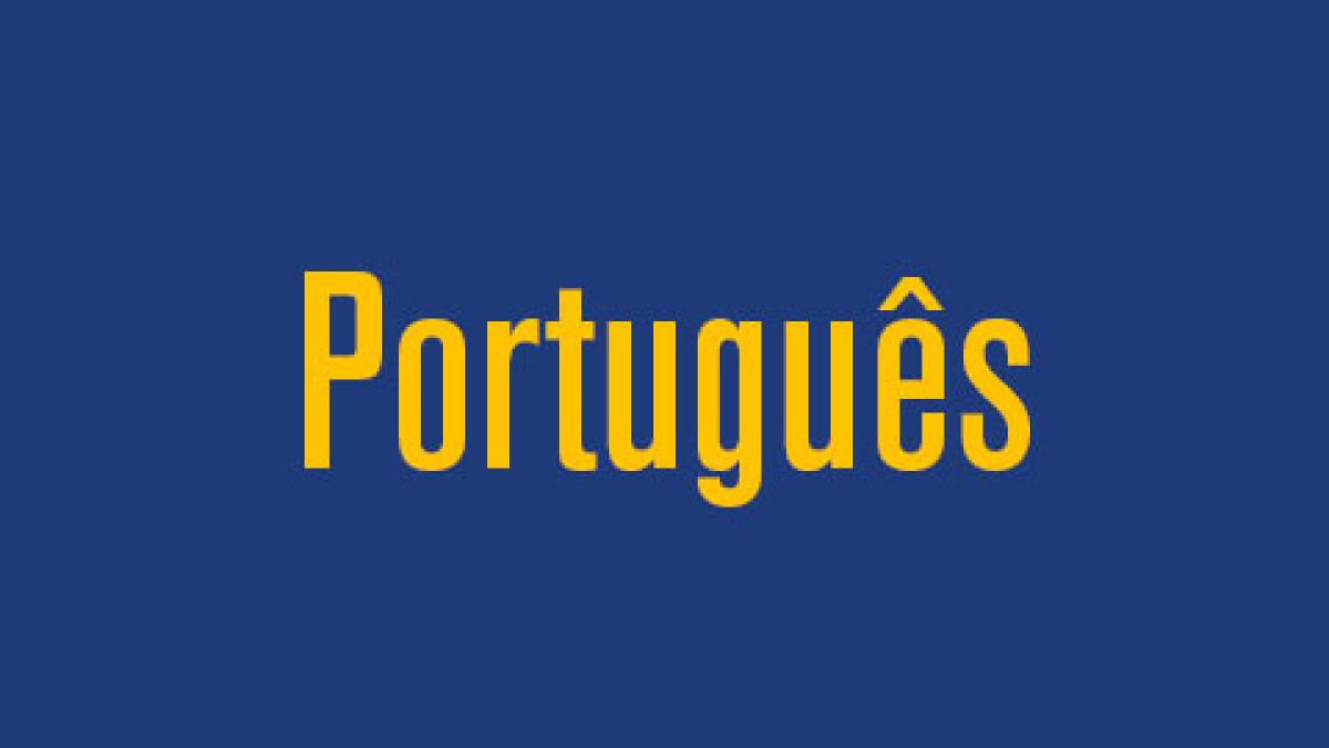 Learn about Pace in Portuguese