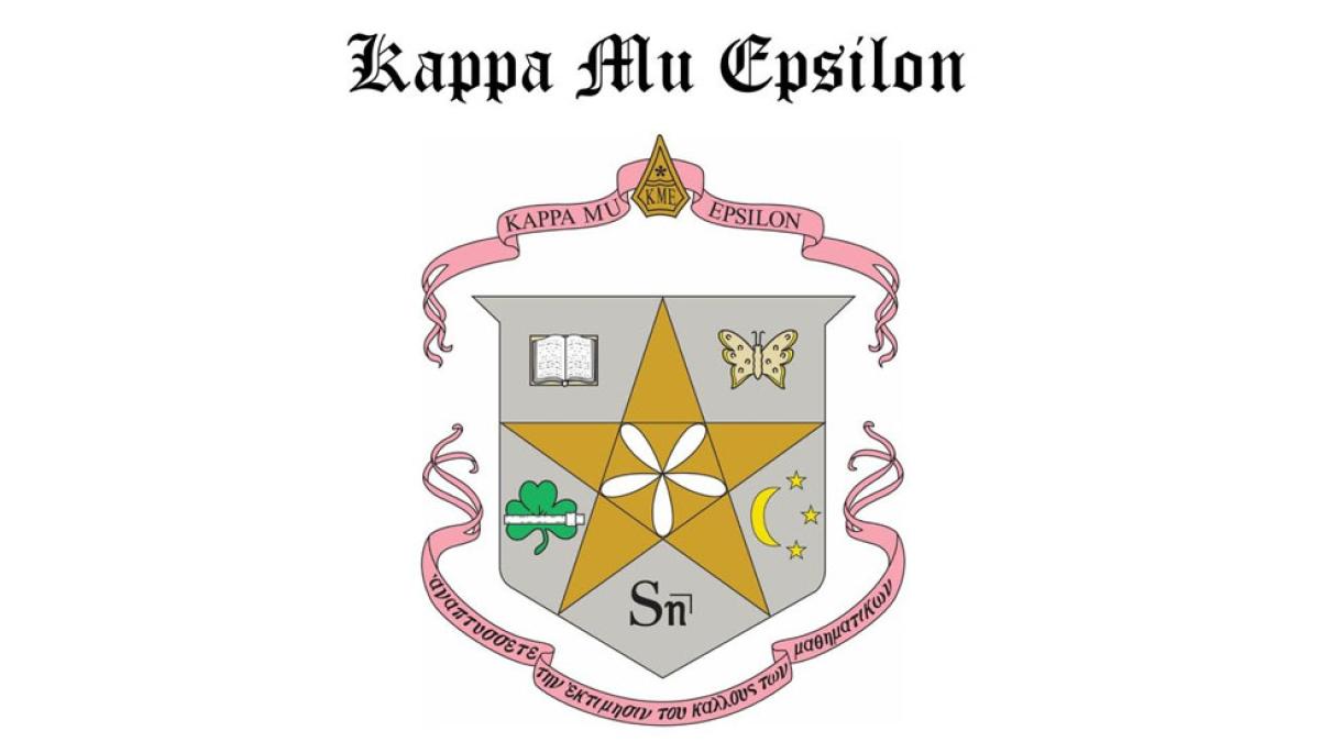 Logo for Kappa Mu Epsilon