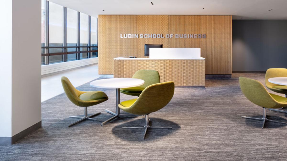 reception lobby of Lubin offices in One Pace Plaza on the New York City Campus