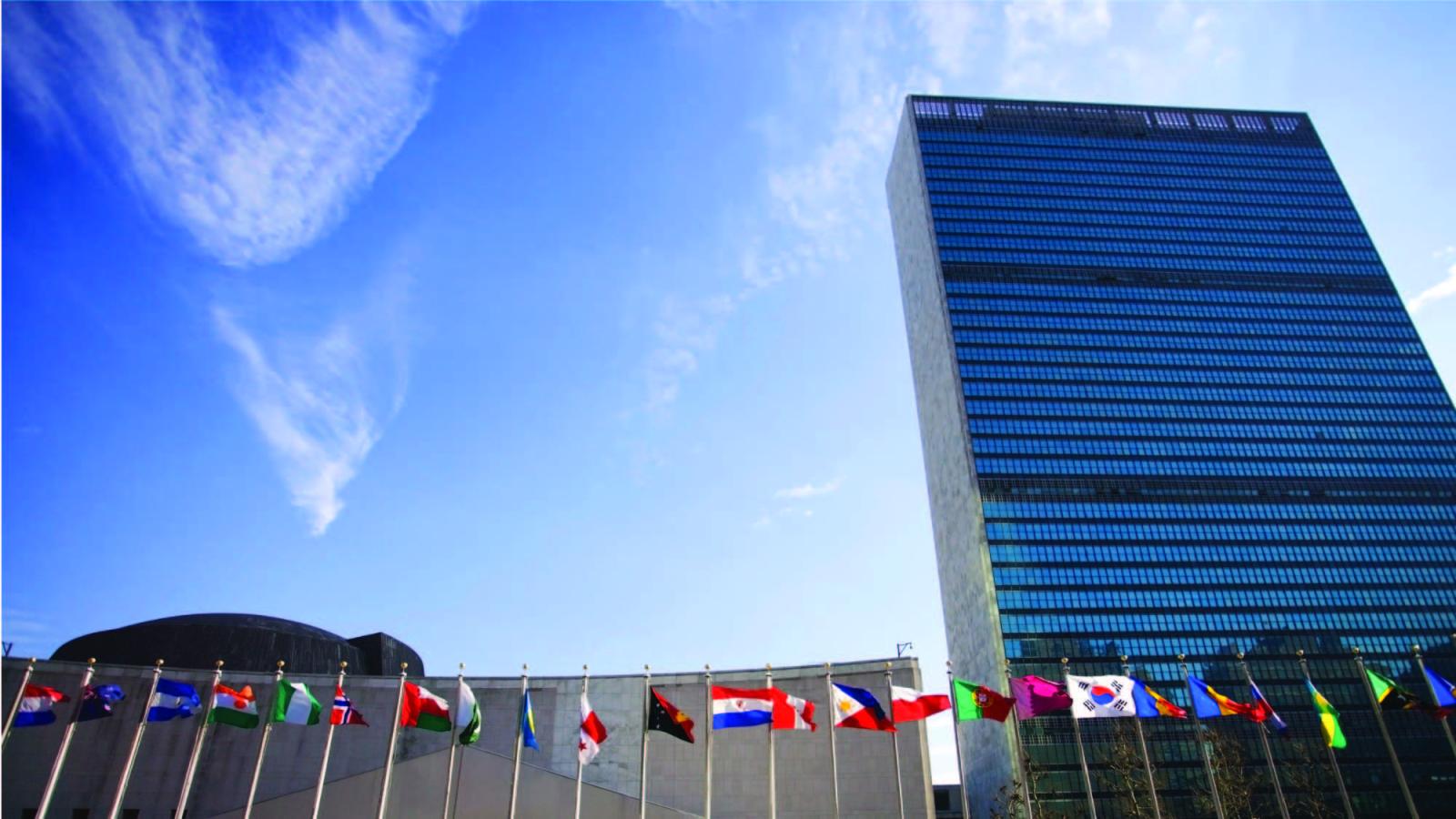 United Nations building in Manhattan