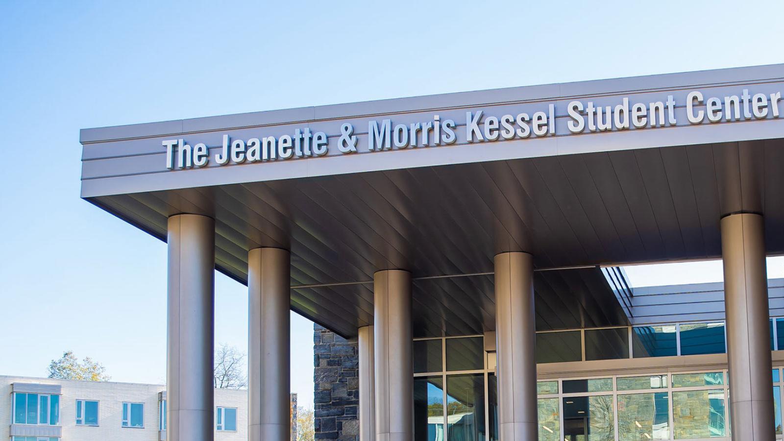 Front entrance of the Kessel Student Center