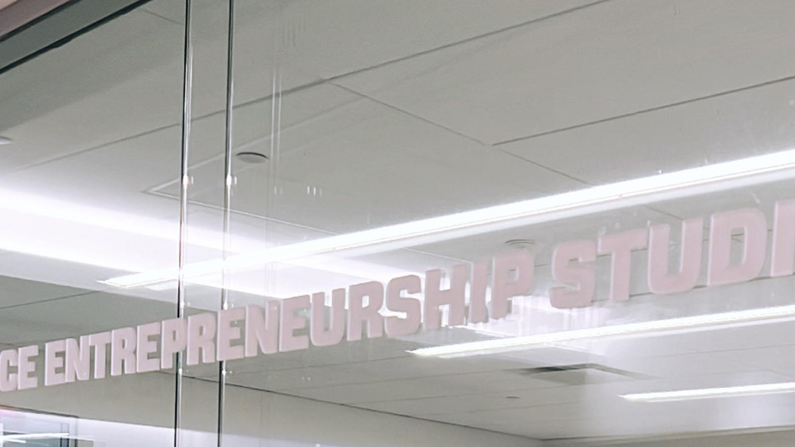 Pace Entrepreneurship Studio on the New York City Campus