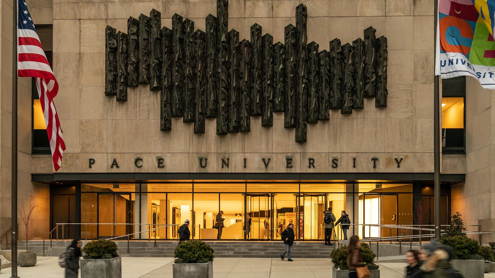 Entrance to One Pace Plaza on the NYC Pace University campus