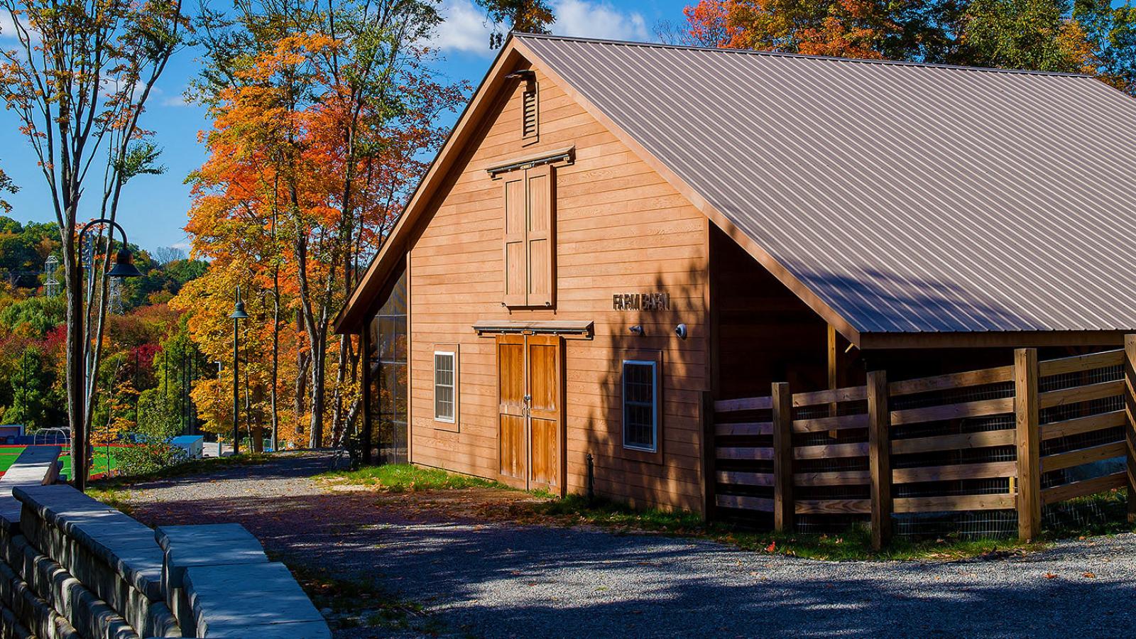 Pace University Pleasantville, Campus Farm Barn