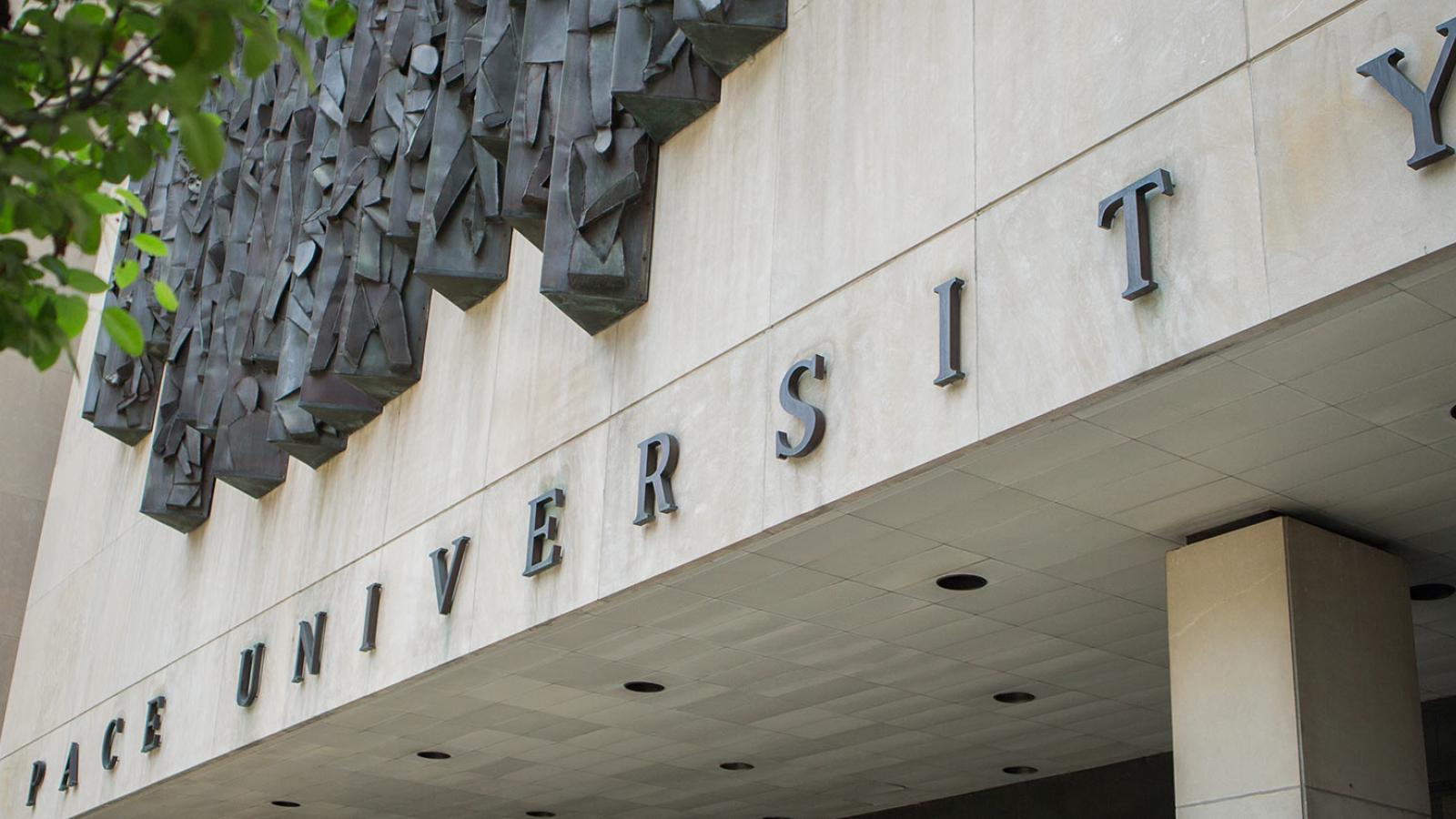 Front entrance of One Pace Plaza in NYC