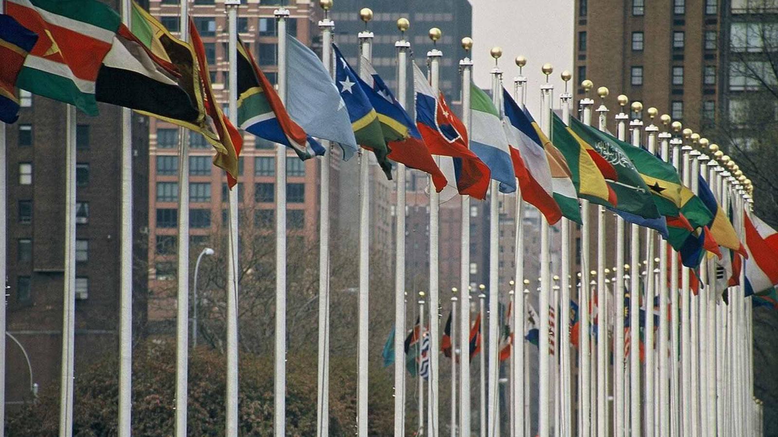 world flags at the United Nations