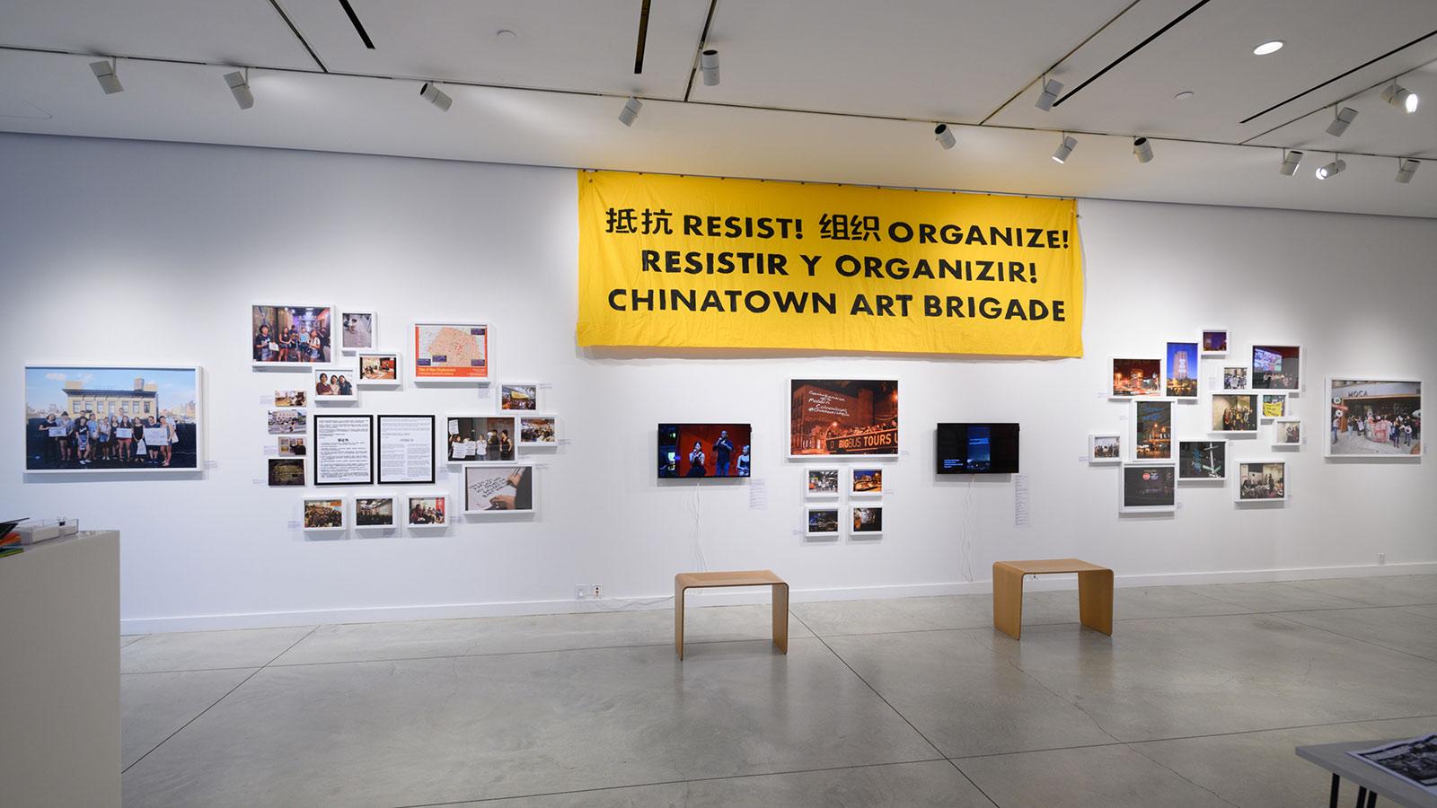 Artwork on display by the Chinatown Art Brigade in the "Degentrification Archives" exhibition at the Pace University Art Gallery.