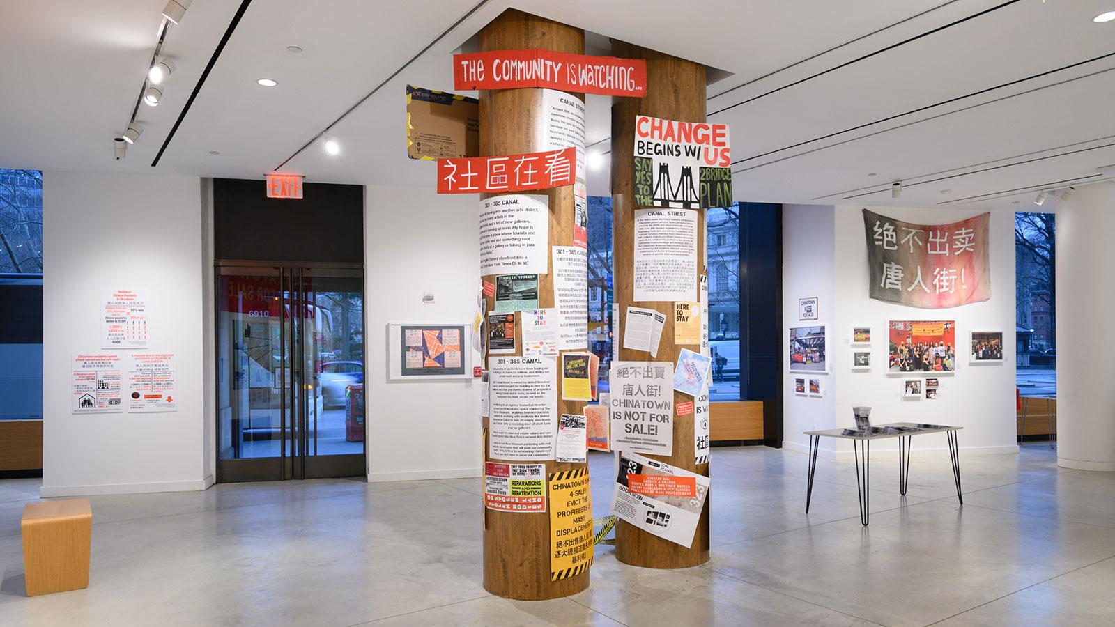 Artwork on display by the Chinatown Art Brigade in the "Degentrification Archives" exhibition at the Pace University Art Gallery.