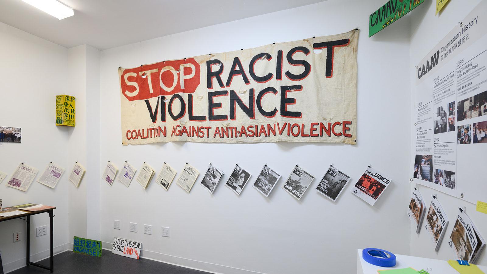 Artwork on display by the Chinatown Art Brigade in the "Degentrification Archives" exhibition at the Pace University Art Gallery.