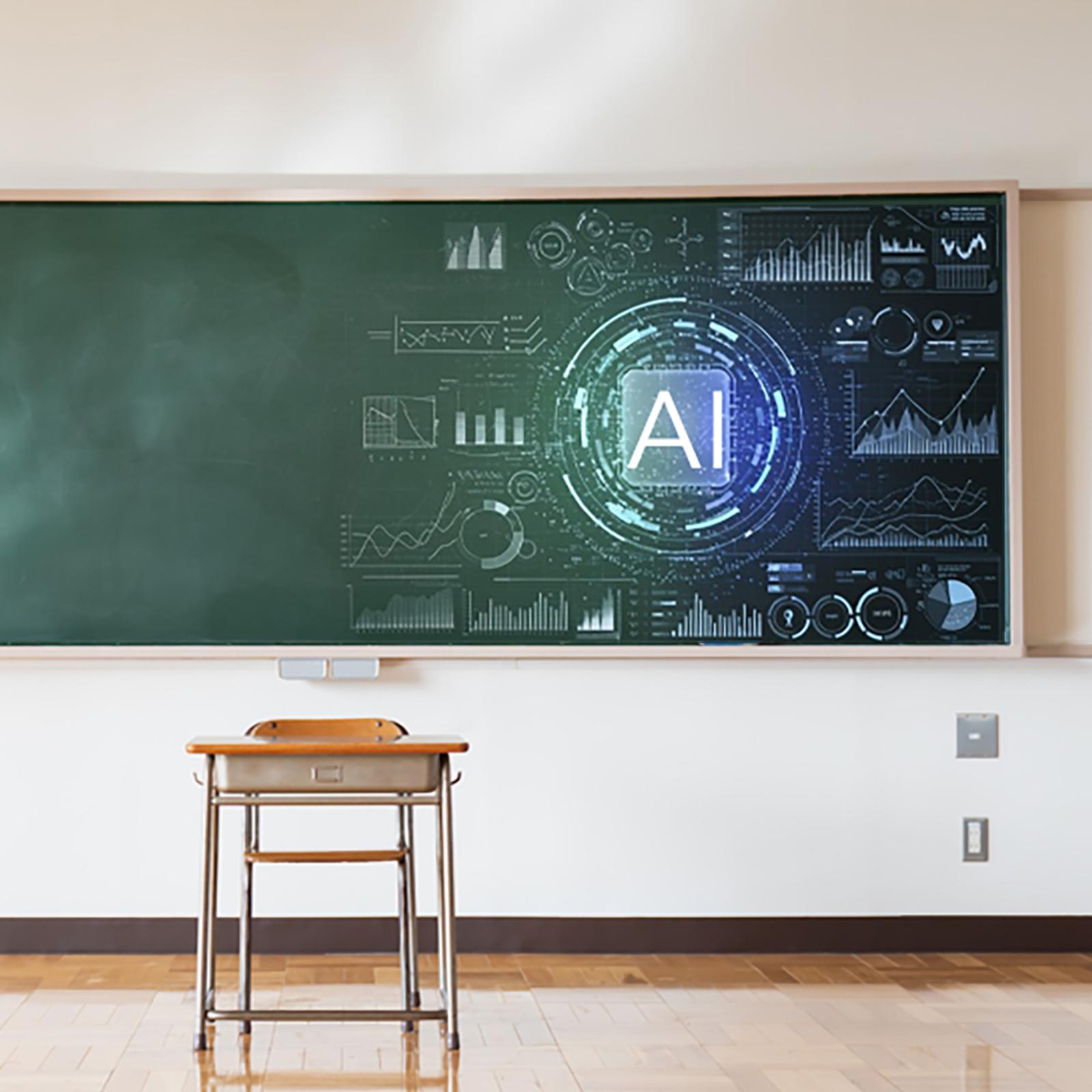 Classroom with chalkboard morphing into digital illustration.