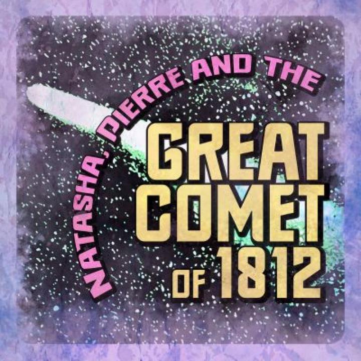 Pace University Sands College of Performing Arts Natasha Pierre and the Great Comet Production